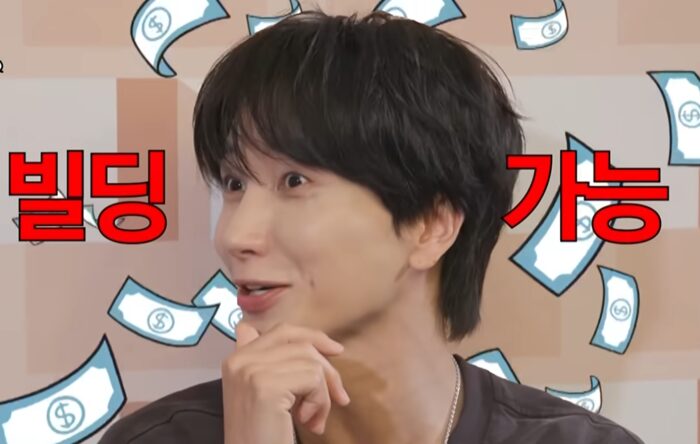 Super Junior Heechul’s Host Bar Scout Story Revealed