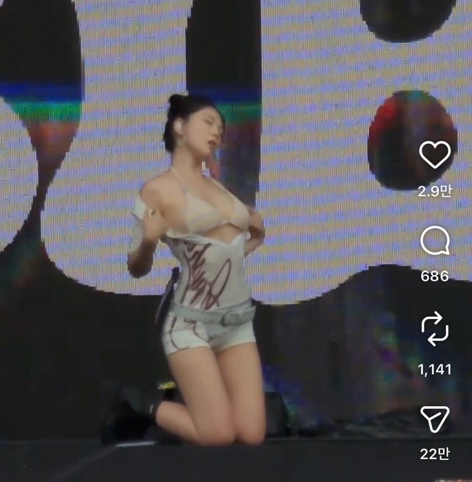 bibi waterbomb