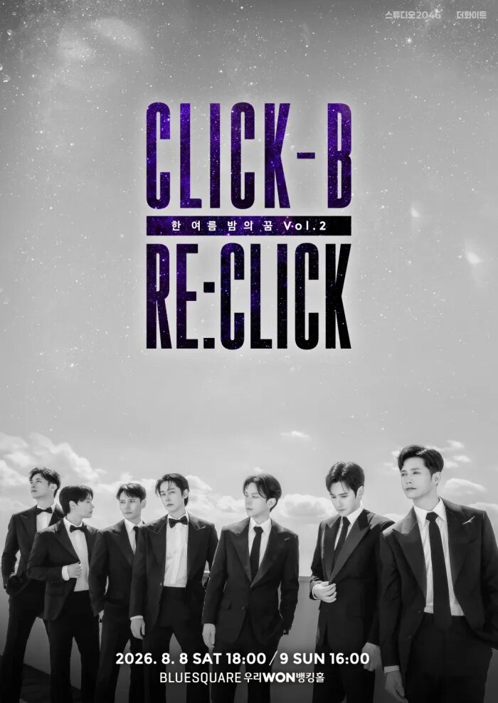 Click-B’s 27th Anniversary Concert: Fan Seating Uproar