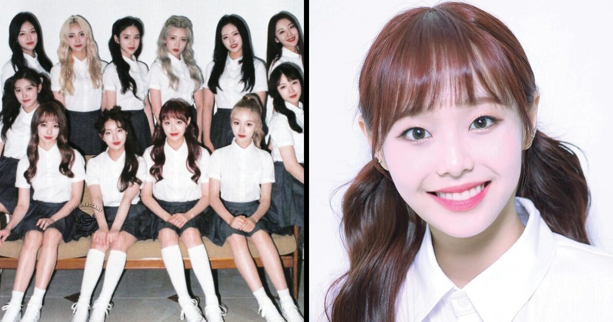 Gallery - LOONA Reunion? Chuu Sparks Massive Speculation After Abrupt Contract Termination - Koreaboo - image 2