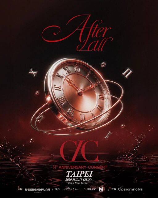clc-11th-anniversary-concert-after-all-in-taipei-hong-kong-v0-nqaqvipice2h1
