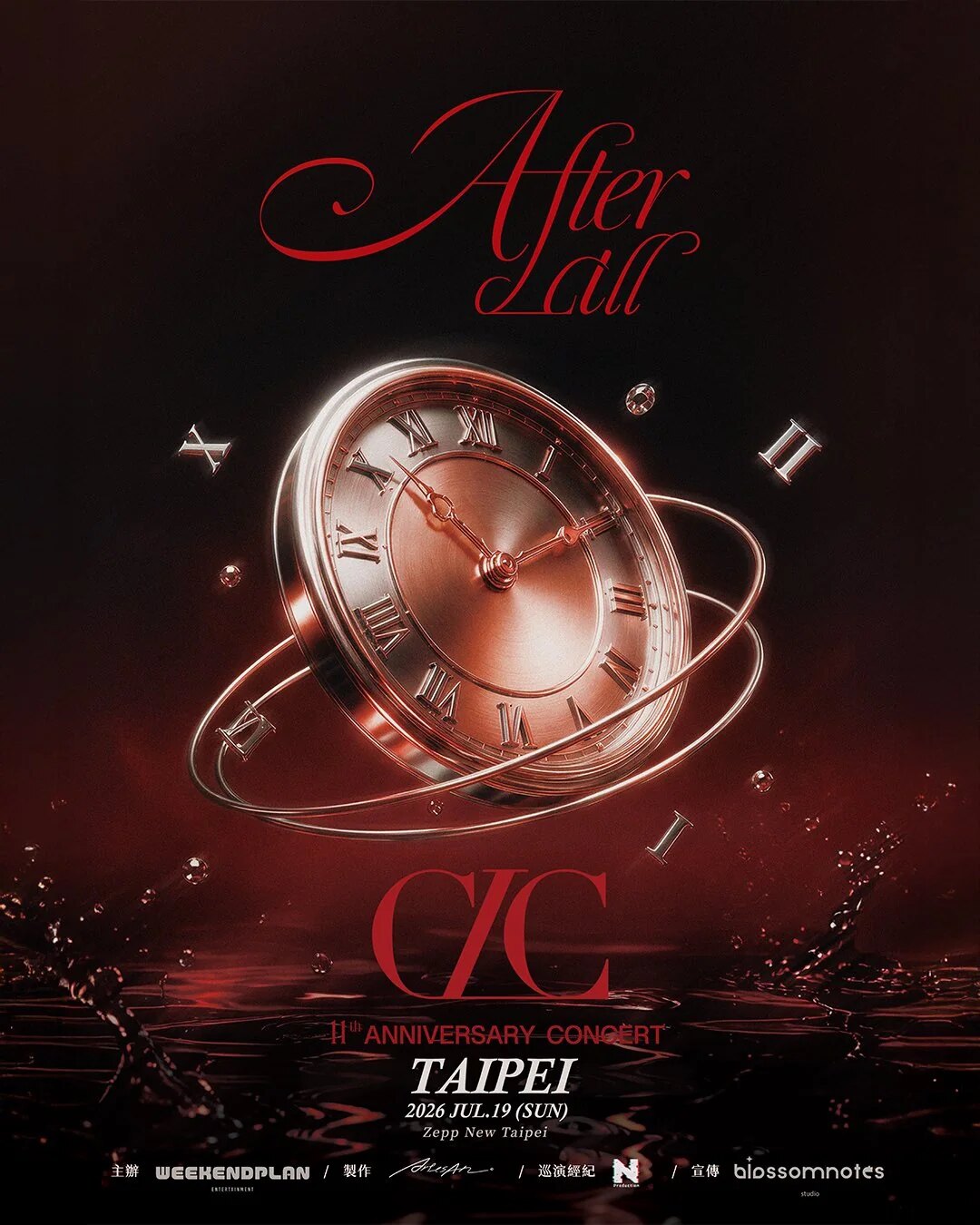 clc-konser-ulang tahun-ke-11-setelah-semua-di-taipei-hong-kong-v0-nqaqvipice2h1