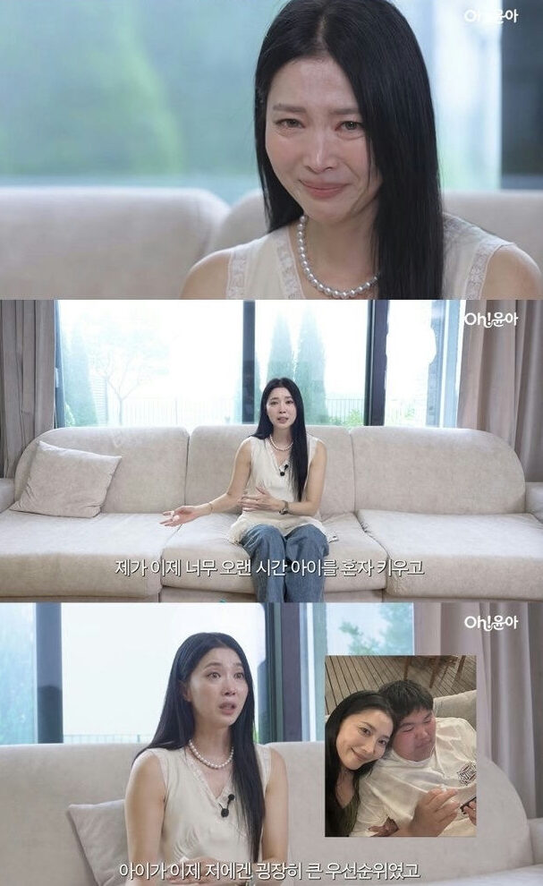 Beloved Actress Announces Remarriage 11 Years After Divorce插图4 dly8nztop98gvxcamu72pnz6as7kke674qqueshmtco-oh-yoonah-remarriage