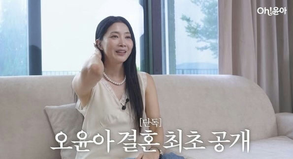 Beloved Actress Announces Remarriage 11 Years After Divorce插图3 dly8nztop98gvxcamu72pnz6as7kke674qqueshmtco-oh-yoonah-remarriage