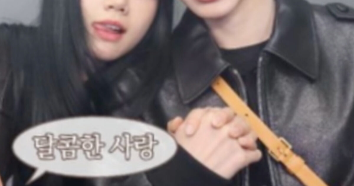Gallery - Idol-Turned-Actress Shares Intimate Photo Booth Pictures - Koreaboo - image 1