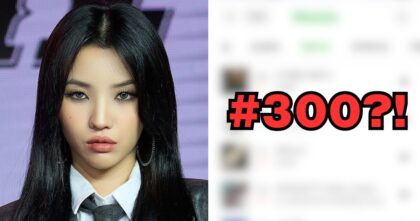 Gallery - i-dle ((G)I-DLE) - Koreaboo - image 6