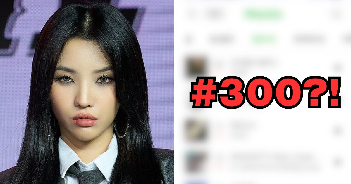 i-dle’s Catastrophic Chart Performance Sparks Massive Shock插图