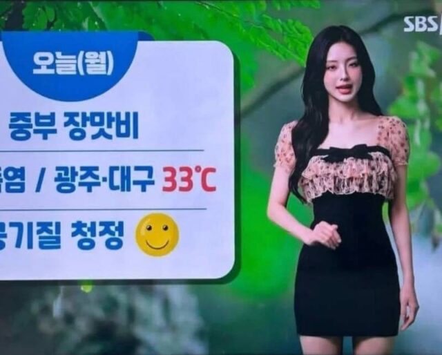 Sexual Objectification Of AI?— Major Korean Broadcaster Stirs Up Heated Debate