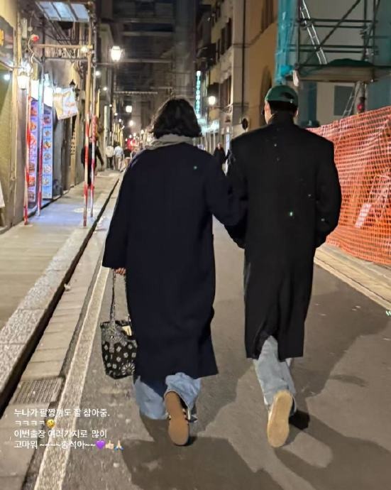 Picture Of Mystery Woman With Lee Jong Suk Stirs Up Controversy After Breakup With IU插图3 imgi_5_w700d1q75cms