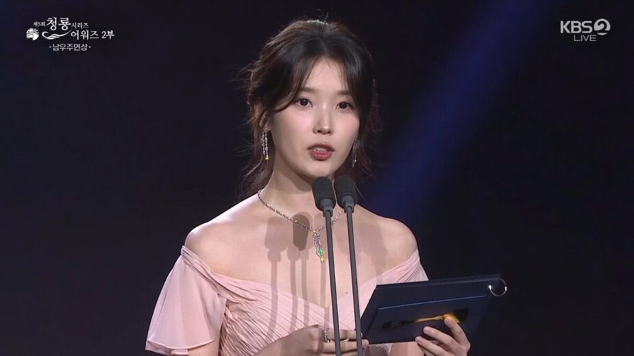 iu bdsa 2