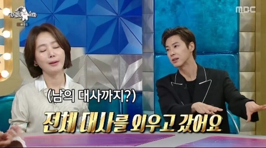 TVXQ Yunho Addresses Acting Controversies & ‘Low Life’ Success