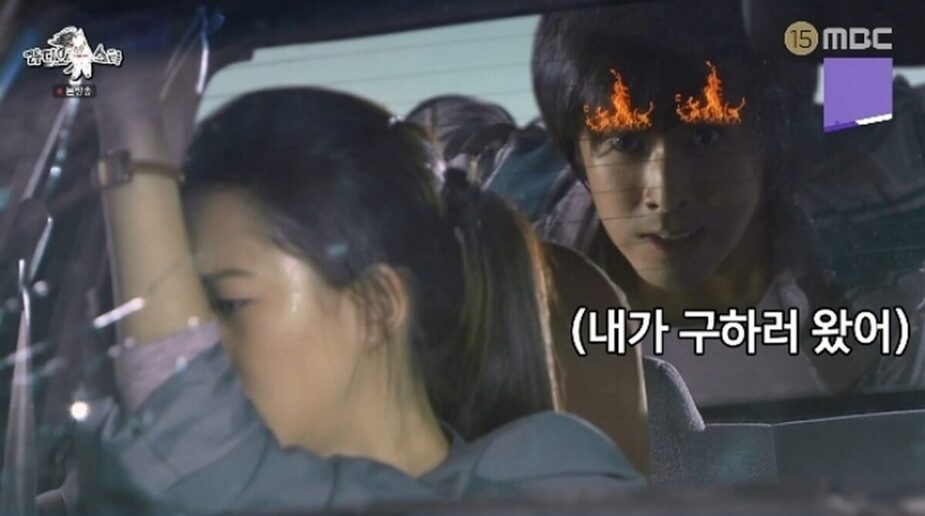 jang3