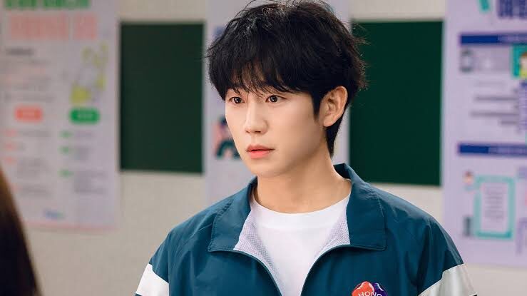 Jung Hae masuk