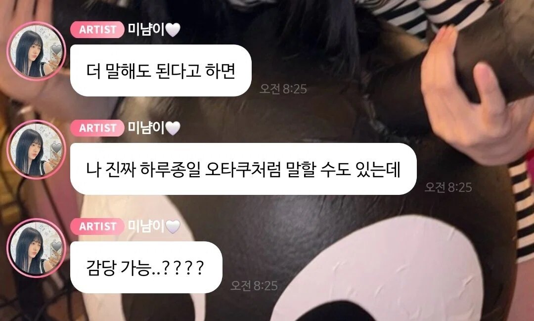 jungk3