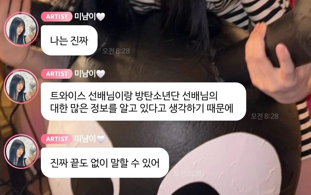 jungk4