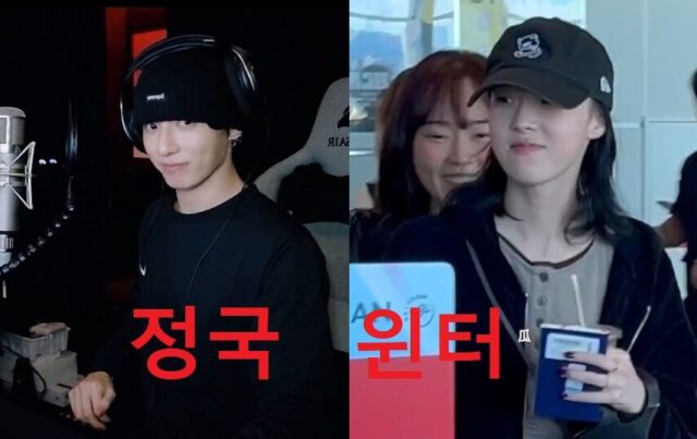 Gallery - "Marry!" Viral Post About BTS Jungkook And aespa Winter's Dating Rumors Incites Controversy - Koreaboo - image 4