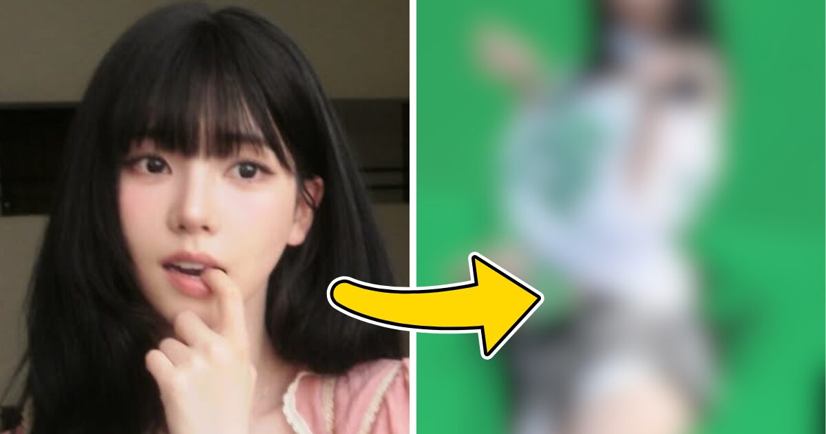 aespa Karina's "WATERBOMB 2026" Look Sparks Heated Debate