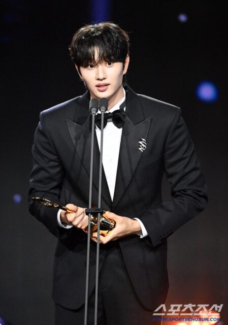 kim jae won