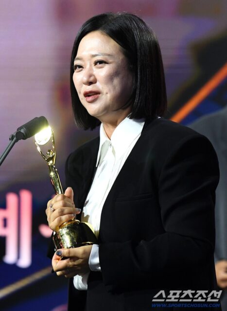 kim sook