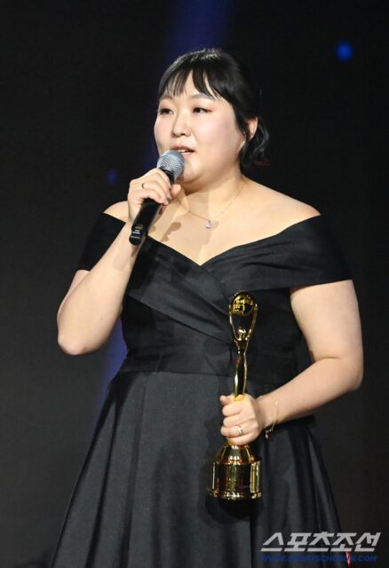 lee soo ji