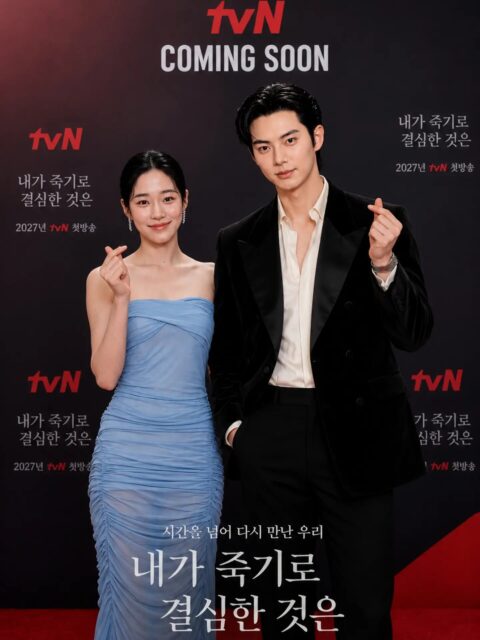 lee_chaemin_turkiyefan_1785331842_3951971627519026284_2244567493