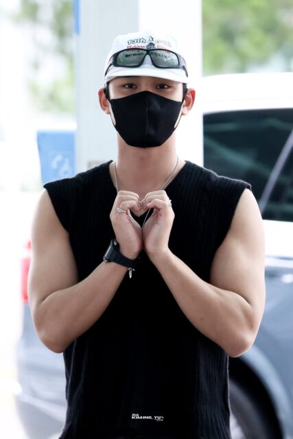 mingyu airport 4
