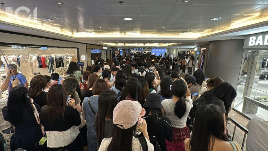 mingyu event 1