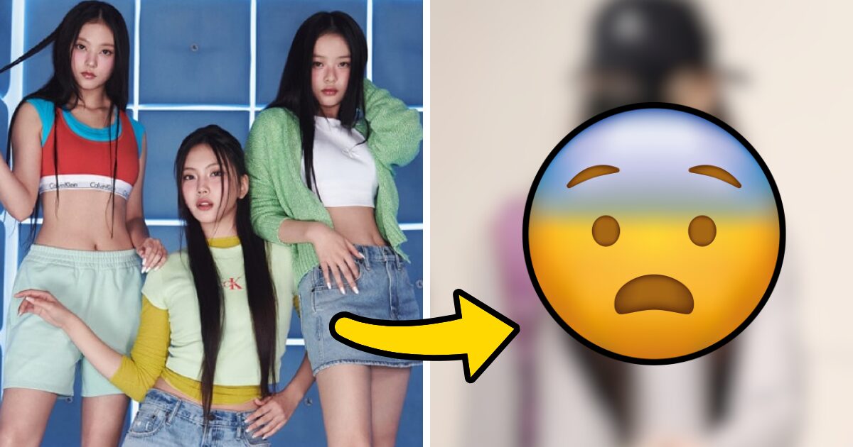 Revelado: NewJeans' Physique in Recent Photos Raises Concern Among Fans