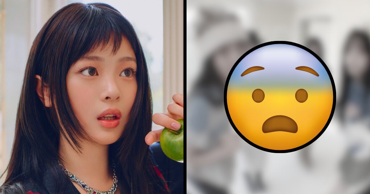 Gallery - NewJeans' Behavior In Latest Appearance As Full Group Sparks Heartbreak - Koreaboo - image 1