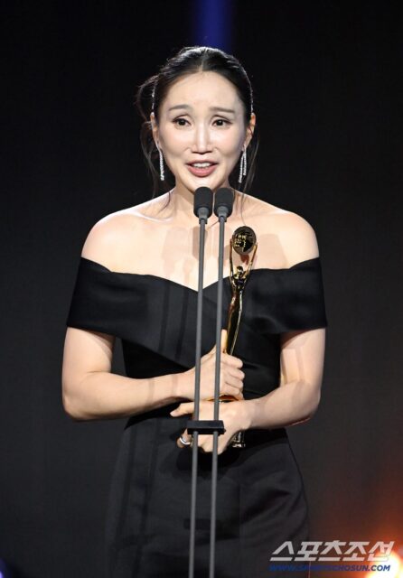 park bo young