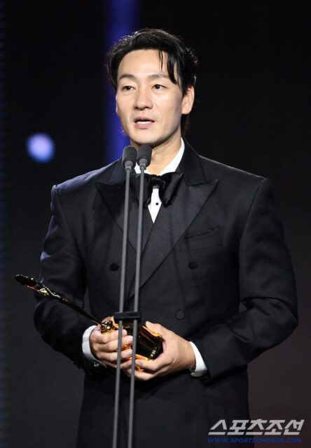 park hae soo