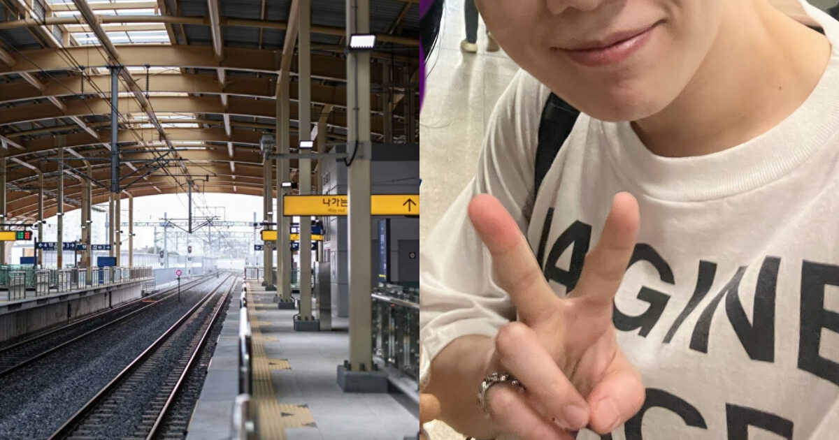 Popular Idol Follows A Fan At The Train Station, Sparks Massive Response