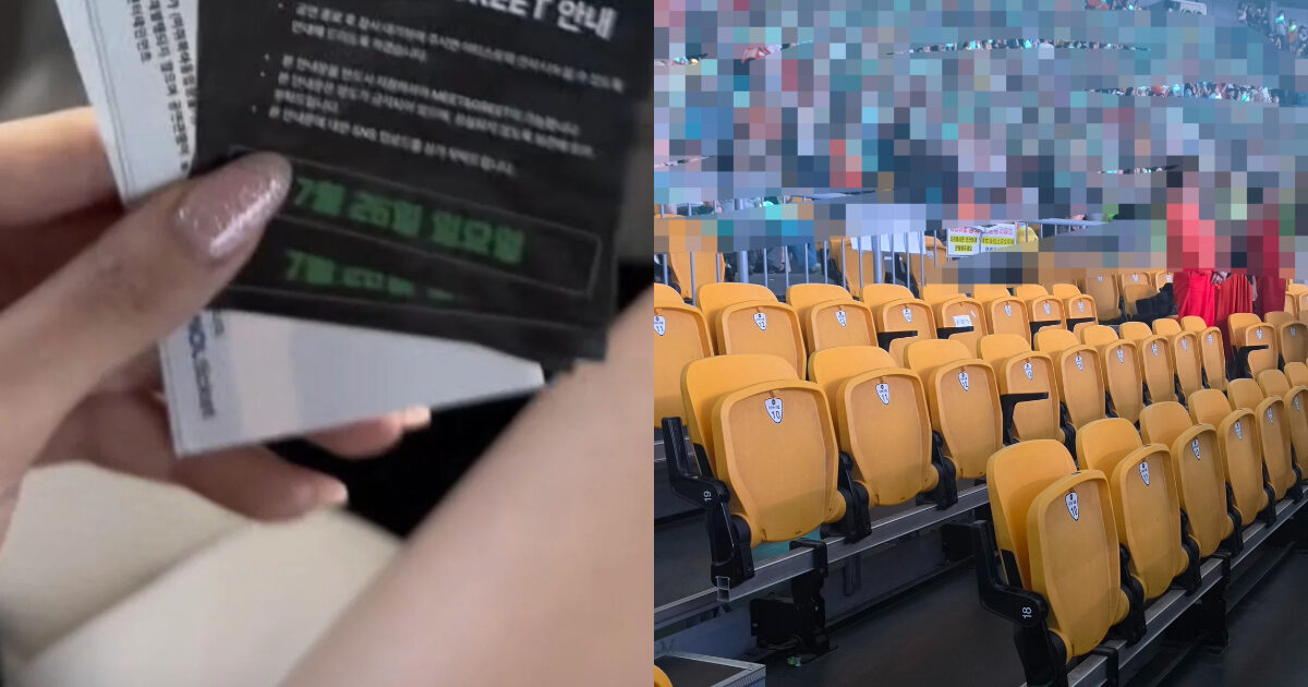 Stray Kids' Influencer Invite Controversy Sparks Major Backlash Among Netizens