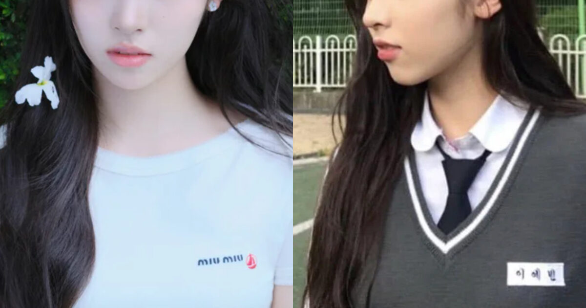 Gallery - Rookie Female Idol’s Middle School Photos Surface Online, Triggers Massive Response - Koreaboo - image 7