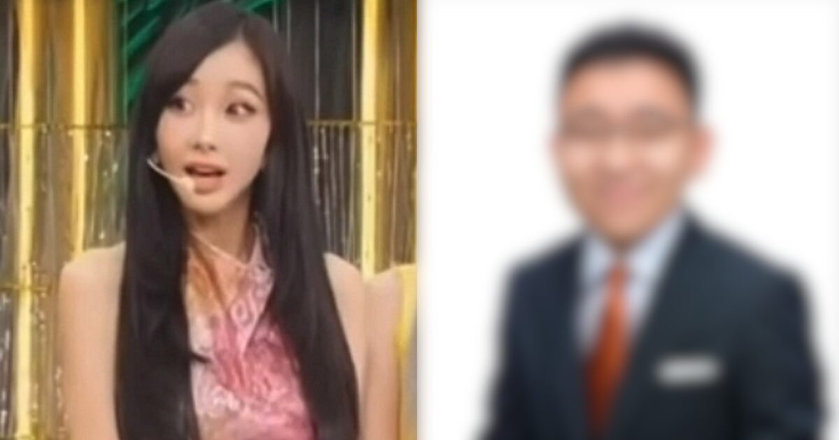 aespa's Giselle Caught Off Guard: Shocking Reaction to Host's Age on Live Music Program