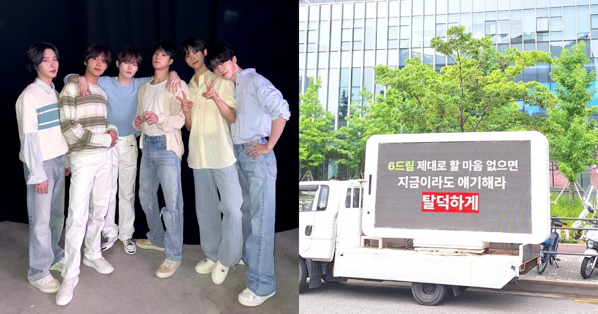 NCT Fans Send Protest Trucks Threatening To “Unstan” For Mentioning Ex-Member插图