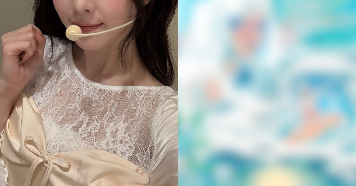 Red Velvet's AI-Generated Teaser Sparks Heated Debate