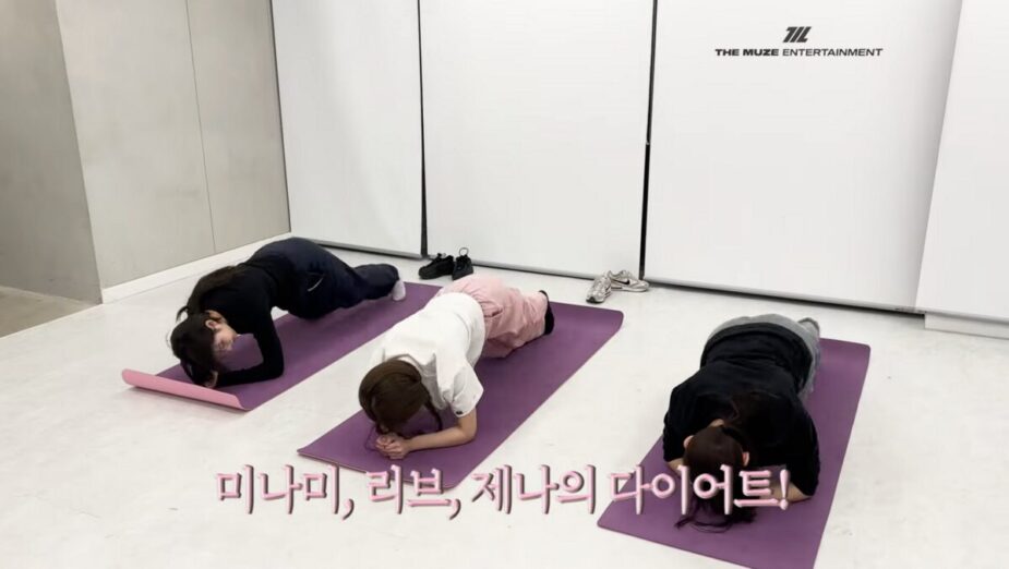 rescene workout