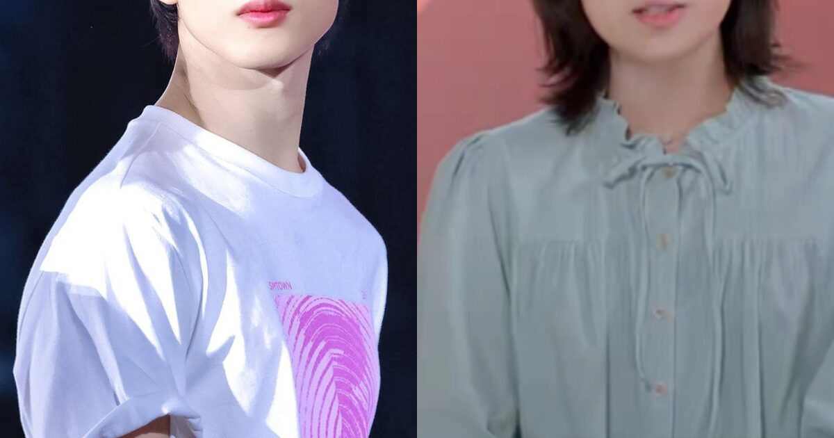 Korean Dating Show Contestant Accused Of Going On Show To Meet Idols