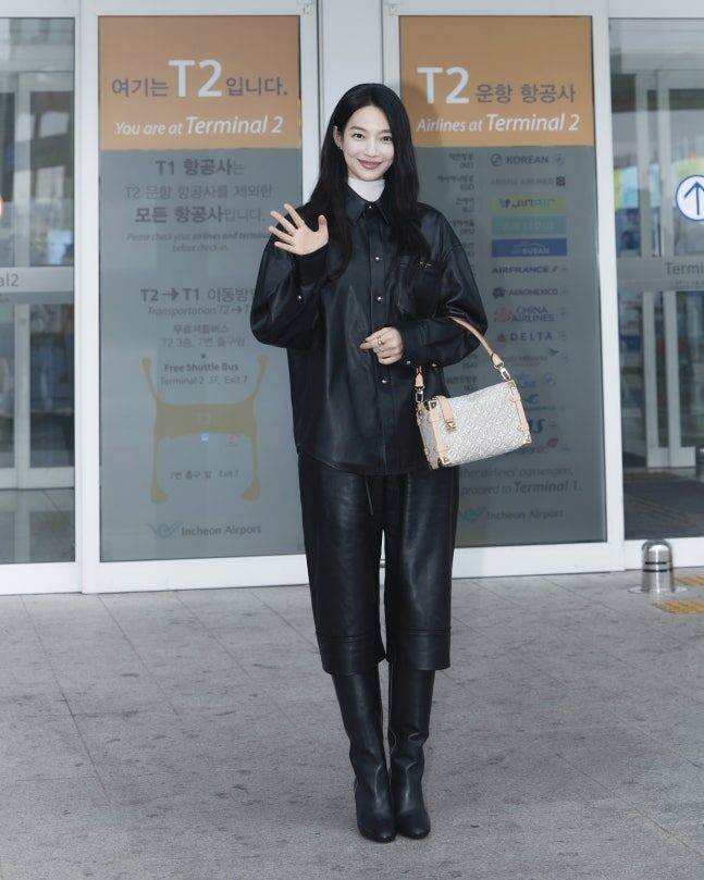shin min ah lv