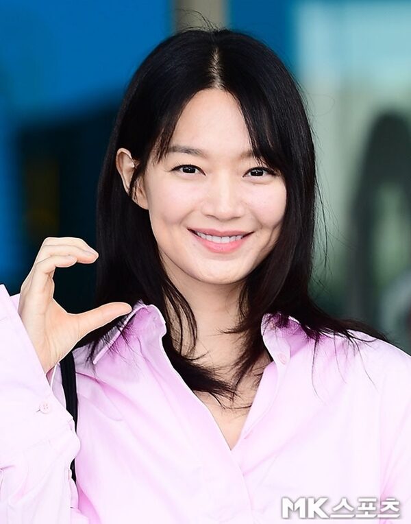 shin min ah
