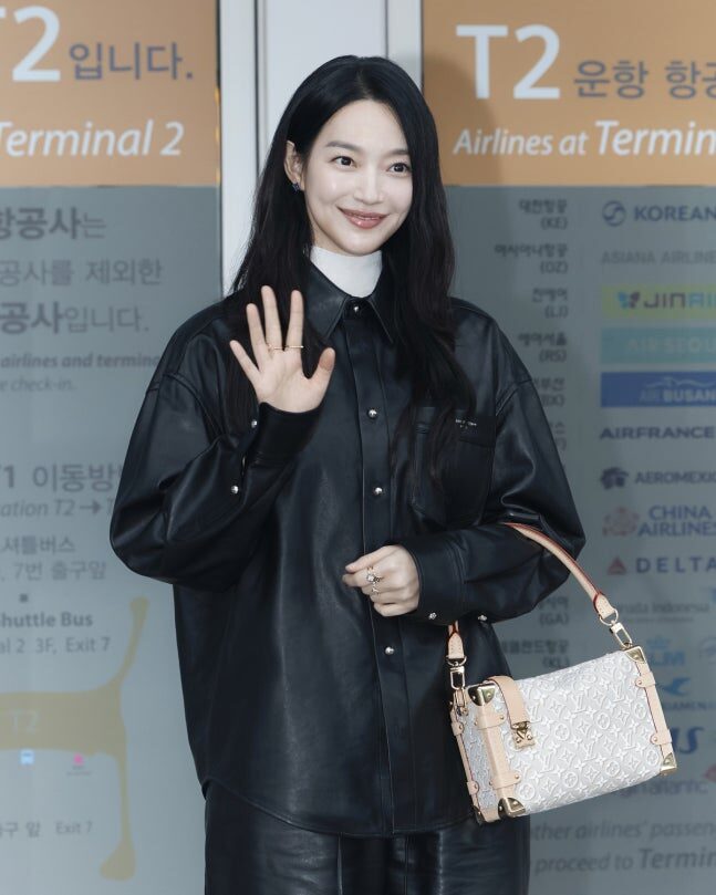 shin minm ah lv