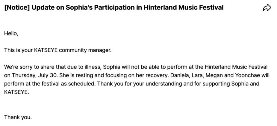 sophia missing schedule