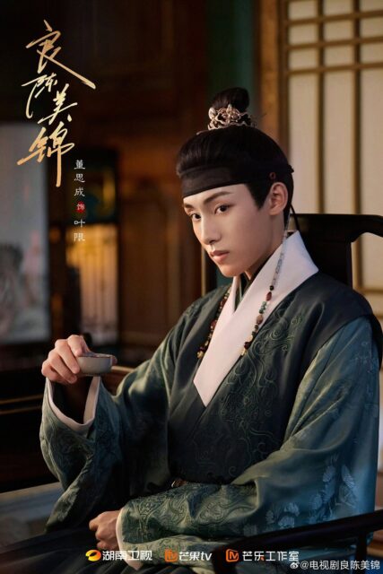 Gallery - Winwin's Activities After Leaving NCT And SM Entertainment Spark Outrage - Koreaboo