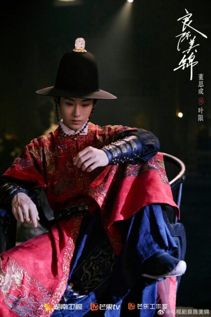 Gallery - Winwin's Activities After Leaving NCT And SM Entertainment Spark Outrage - Koreaboo - image 1
