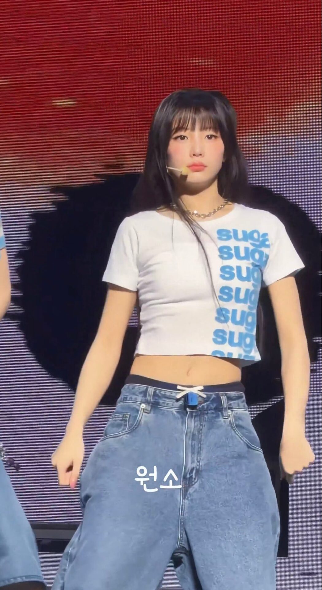 Wonhee lihat