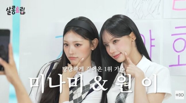 RESCENE CEO’s Shocking Pre-Debut Promise Goes Viral