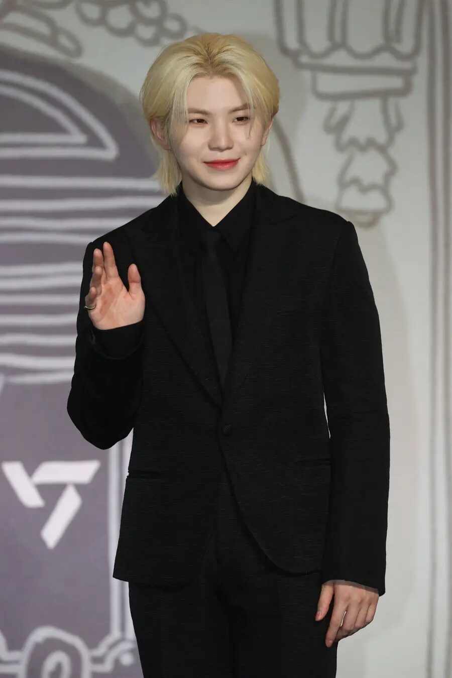 woozi ayolah