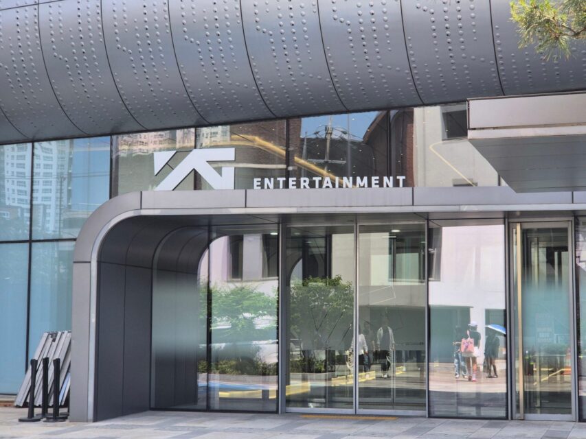 HYBE Dethroned By Rival Company As Highest Earner In South Korea