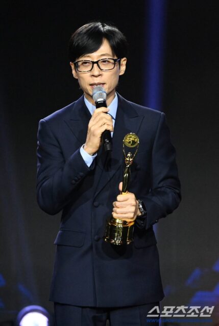 yoo jae suk